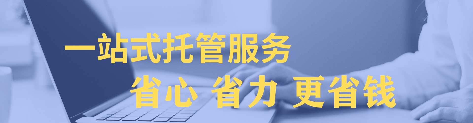 九台小红书信息流