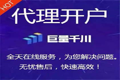 百度竞价广告在旅游行业的应用案例