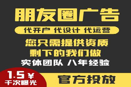 案例分享：今日头条信息流助力品牌推广